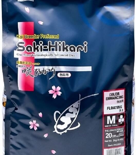 Hikari Saki Hikari Color Medium Pellet Fish Food 4.4 lb