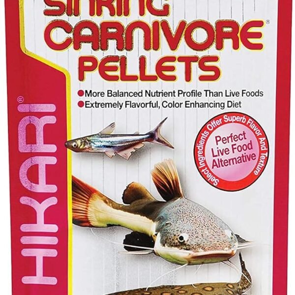Hikari Sinking Carnivore Pellets Pet Fish Food 2.61 oz