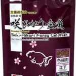 Hikari Saki Fancy Goldfish Fish Food 7 oz 200g
