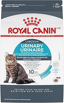 Royal Canin Feline Care Nutrition Urinary Care Adult Dry Cat Food 14 lb