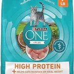 Purina ONE High Protein Cat Food - Healthy Plus Ideal Weight Control with Chicken, 7 lb