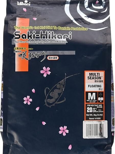 Saki-Hikari 4.4-Pound Multi-Season Floating Pellets for Pets, Medium
