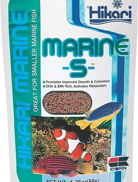Hikari Marine-S Pellets Fish Food for Smaller Marine Fish